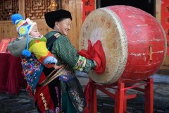 十八洞村(cūn)苗年(nián)“分(fēn)紅(hóng)忙”