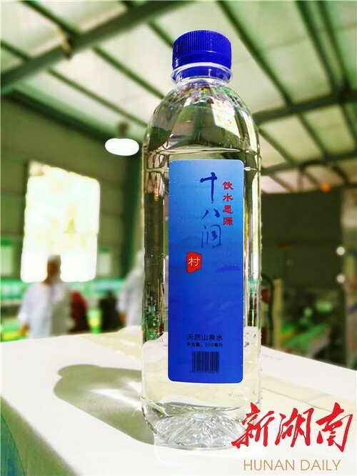 十九大(dà)代表姜欣的(de)微(wēi)信朋(péng)友(yǒu)圈 喜迎十九大(dà) 巾帼心向黨